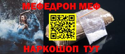 амфетамин Гудермес