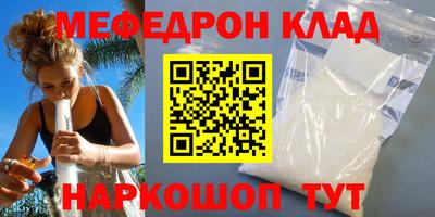амфетамин Гудермес