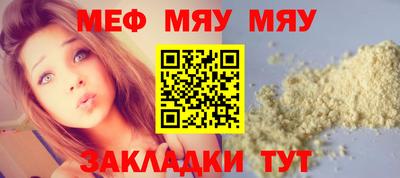 амфетамин Гудермес