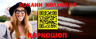 амфетамин Гудермес