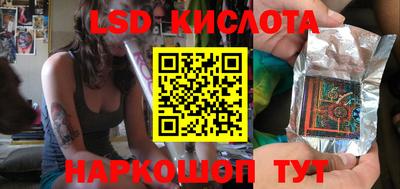 амфетамин Гудермес