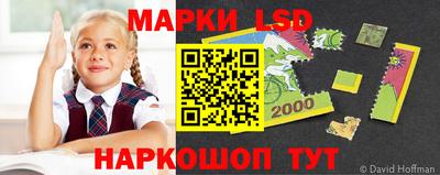 наркотики Гулькевичи
