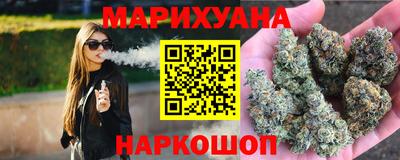 наркотики Гулькевичи