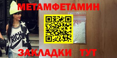 соль курить ск Гуково