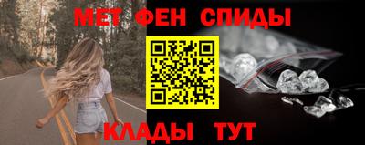 соль курить ск Гуково