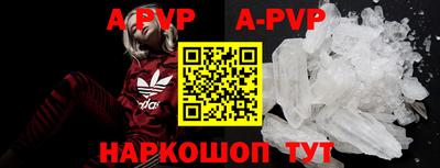 амфетамин Гудермес