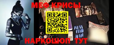 амфетамин Гудермес