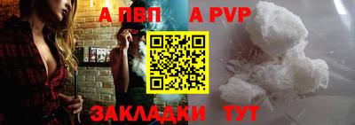 наркотики Гулькевичи