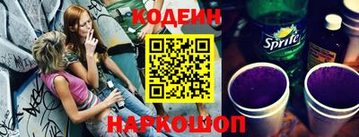 амфетамин Гудермес