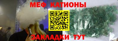 наркотики Гулькевичи